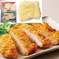 ��{���傤�䍁��g��75 75G�@10�H��