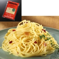 OlivetoXpQeByy`[mRN 270G