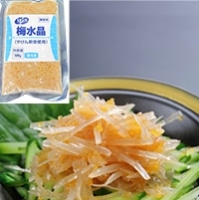 VPS~i₰gpj 500G