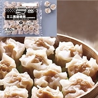 m炸_S~j؏Ĕ BY 700G
