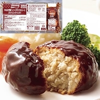炩no[Of~OX\[X 700G