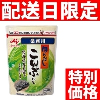 )ق񂾂Ԃ() 1KG
