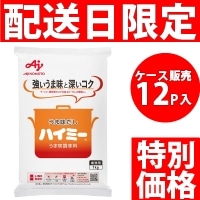 jnC~[ P[X̔p 1KG