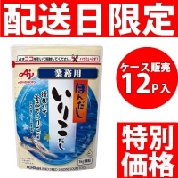 )ق񂾂肱 P[X̔ 1KG