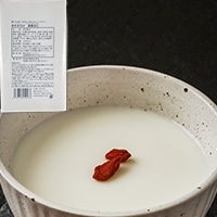 ₷Zǐm 1L