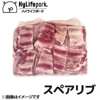 �y�ʂ蔄��z �n�C���C�t�|�[�N �X�y�A���u ��2KG�`