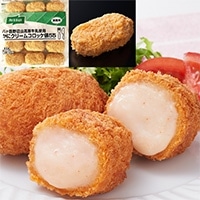 �����x��ӎR���������g�p����CC�U 55G�@15�H��