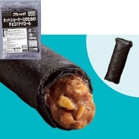 `Roii[ 50G