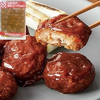 Y{gp ؓ(X_) 850G