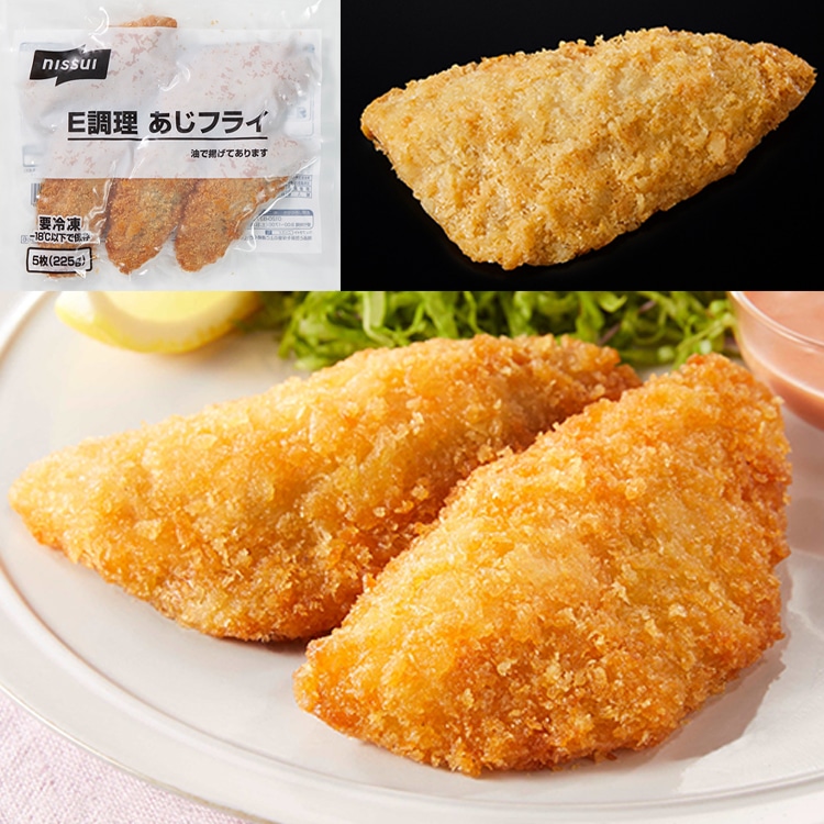 E���� �����t���C 225G