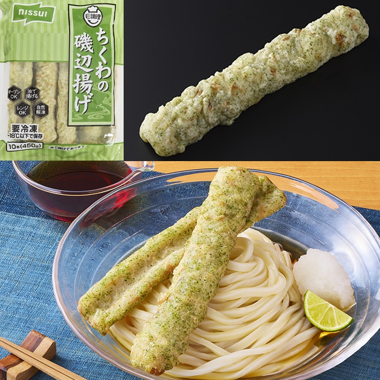 E���� ������̈�ӗg��45(���R��) 450G