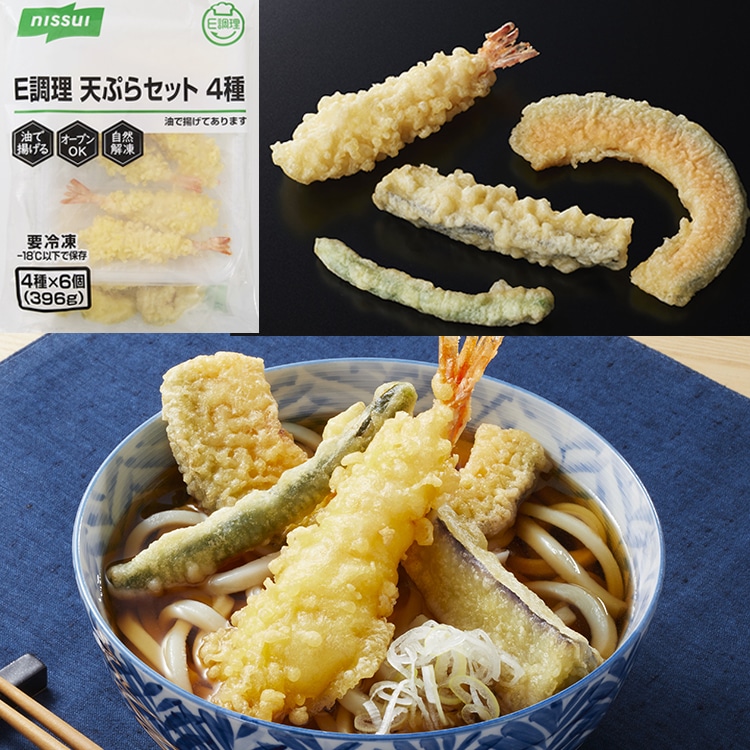 E���� �V�Ղ�Z�b�g4��i���R�𓀁j 396G