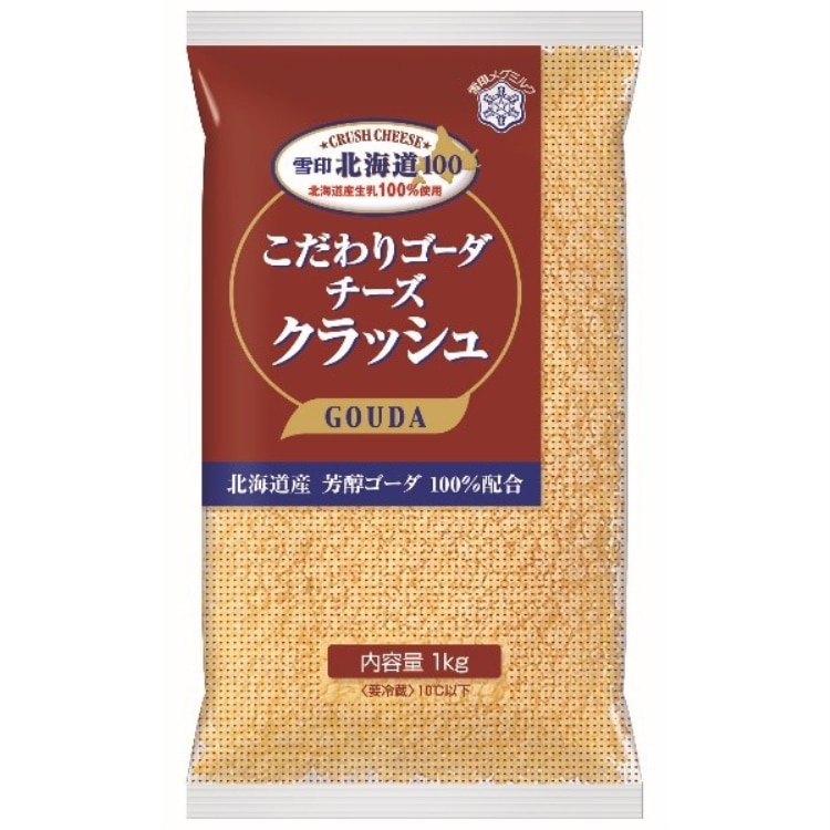 �k�C��100�������S�[�_�`�[�Y�N���b�V�� 1KG