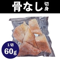 �ԋ�����ؐg(�^��) 60G�@5�H��