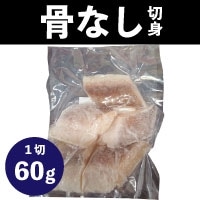 �������[�T����ؐg(�^��) 11/15 60G�@5�H��