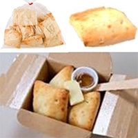 小さい四角いフォカッチャ 10食入