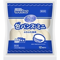 粉からこだわる包(パオ)バンズミニ 12枚入