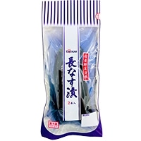 ���Ȃ��� 2�{��