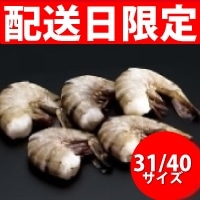 )ubN^CK[31^40 1.8KG