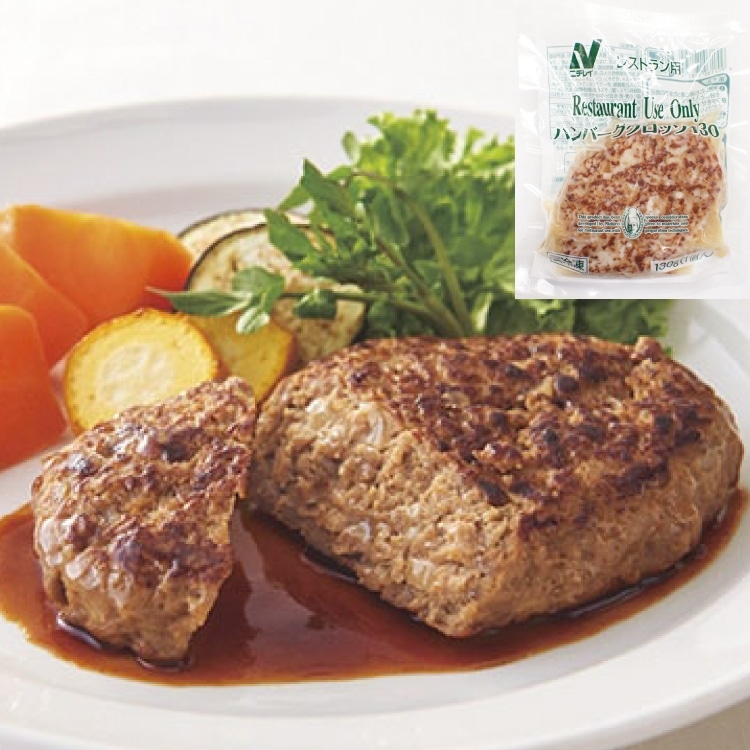 �yCS�zRU�n���o�[�O�O���b�\130 130G�@24�H��