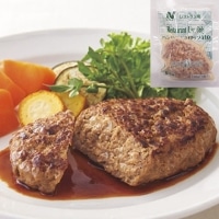 �yCS�z�n���o�[�O�O���b�\110 110G�@24�H��