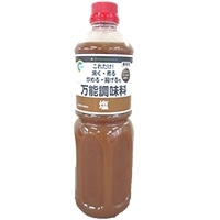 YGC \  1L