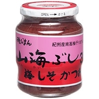 �邶�܂�j�R�C�Ԃ� 300G