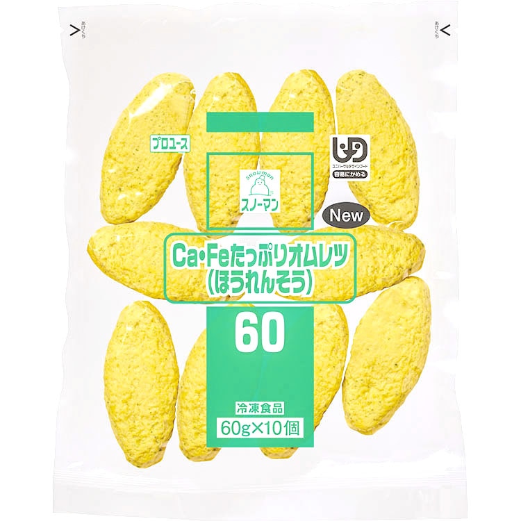 SM Ca�EFe�I�����c(�ق���񂻂�) 60G�@10�H��