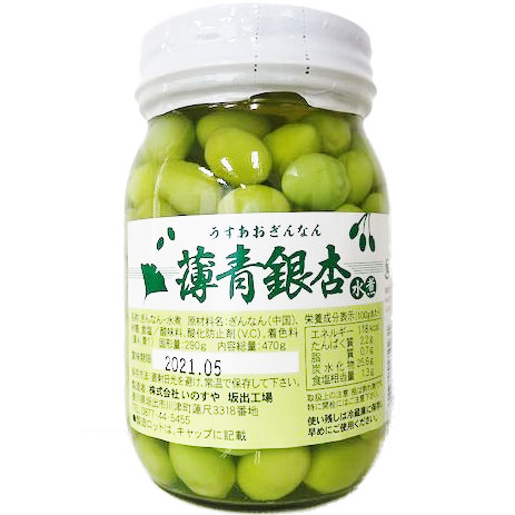 ���̂���)������Ȃ񐅎� 470G