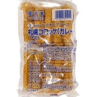 �D�y�R���b�P(�J���[) 55G