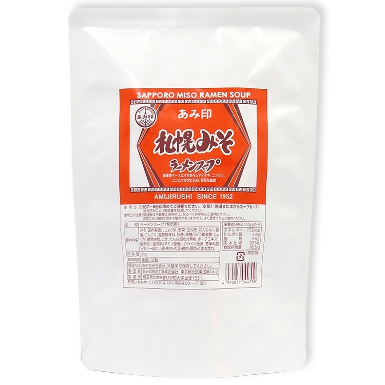 �D�y�݂���[�߂�X�[�v 1KG