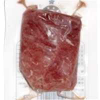 �n�h���Ԑg 50G