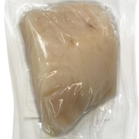 �n�h���^�e�K�~ 50G