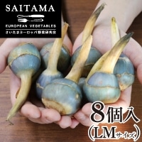 ���킢(���킢)LM�T�C�Y ��ʌ��Y 8�ʑܓ�