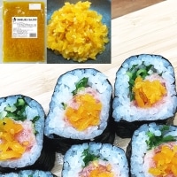 ������������������300 300G