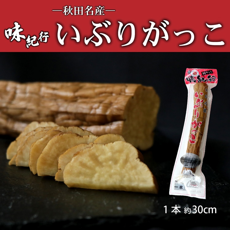 ���I�s���Ԃ肪���� �� 300�`400G