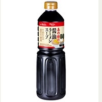 e-Basic���̎��̏ݖ����[�����X�[�v 1L