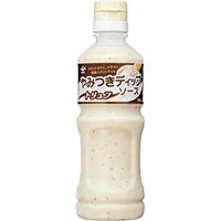 ��݂��f�B�b�v�\�[�X �g�����t 520G