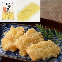 �C�J�V(���M�ς�)20��R 500G