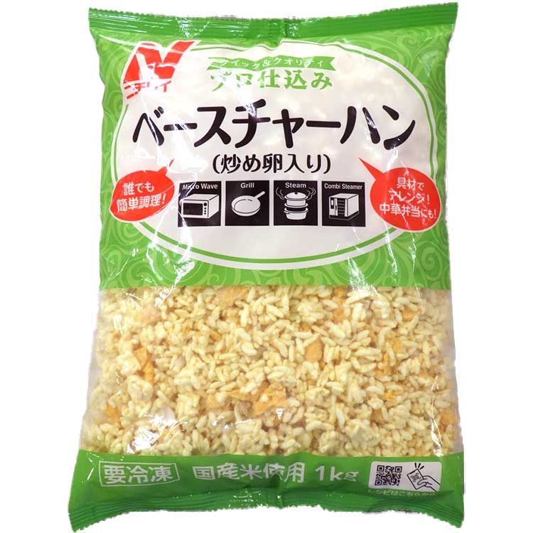 �y�v���d���݁z�x�[�X�`���[�n��(�u�ߗ�����) 1KG