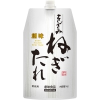 �����݂˂����� 1KG