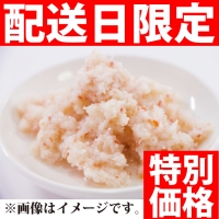 Y)���킢���ɐԔ��l�h�w�t���[�N 500G