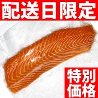 ��)�Ⓚ)AT�T�[���� �� �{�B 300G