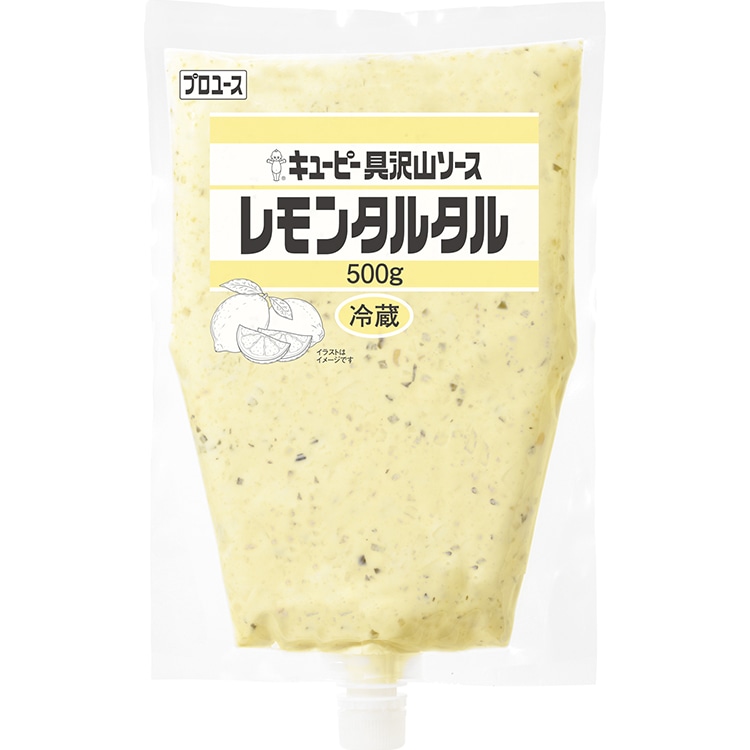 ���R�\�[�X �������^���^�� 500G