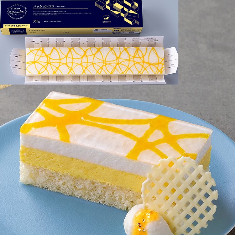 FC�P�[�L �p�b�V�����R�R 350G