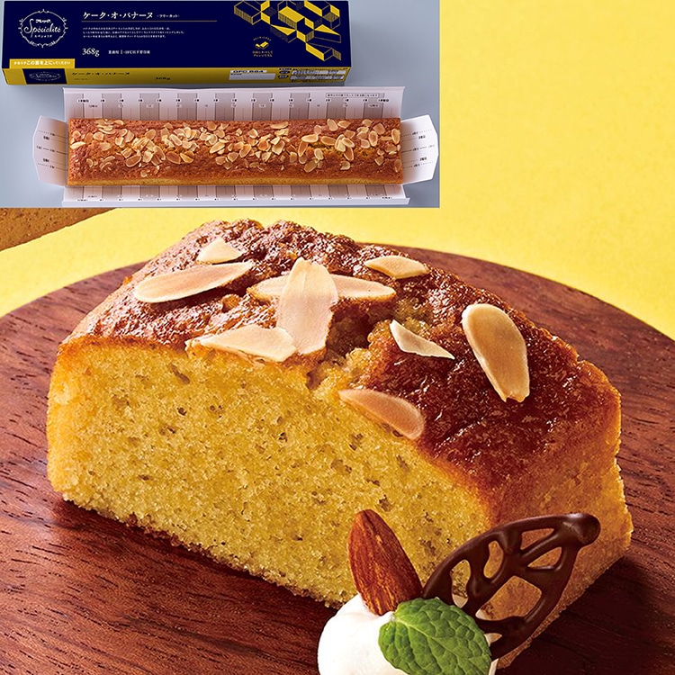 FC�P�[�L �P�[�N�E�I�E�o�i�[�k 368G