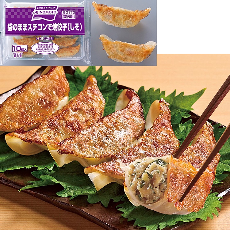 �܂̂܂܃X�`�R���ŏ��L�q(����) 17G