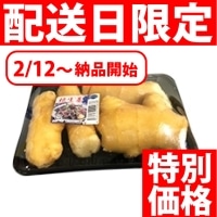 ��)�������Y)�����Y���I 400G