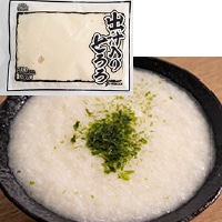 �o�`���Ƃ�� 500G