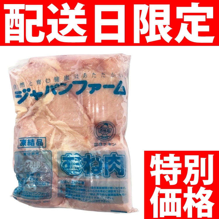 ����)���Y�{���l���� 2KG